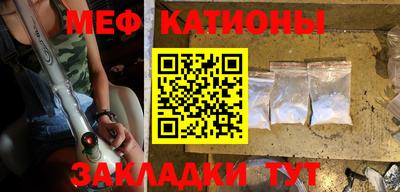 кокаин премиум Малоярославец