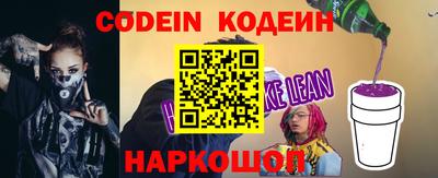 кокаин премиум Малоярославец