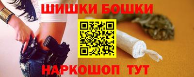 альфа пвп Мариинск