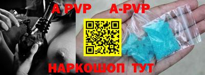 кокаин премиум Малоярославец