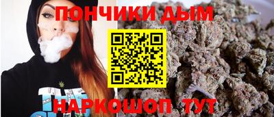 альфа пвп Мариинск