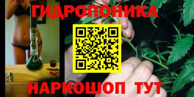 кокаин Малгобек