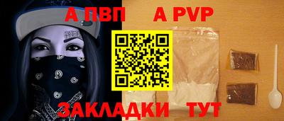 кокаин премиум Малоярославец