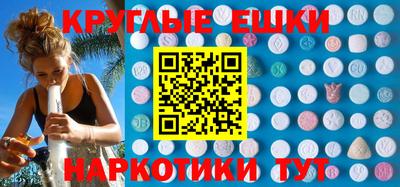 кокаин премиум Малоярославец