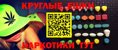 кокаин премиум Малоярославец