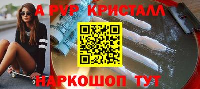 кокаин премиум Малоярославец
