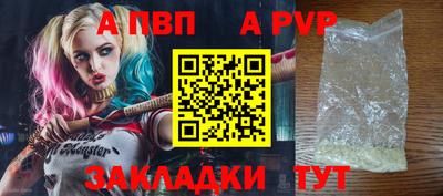кокаин премиум Малоярославец