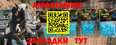 кокаин премиум Малоярославец