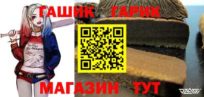 кокаин премиум Малоярославец