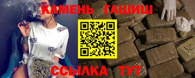 кокаин Малгобек