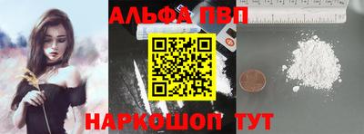 кокаин премиум Малоярославец
