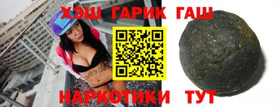 кокаин Малгобек