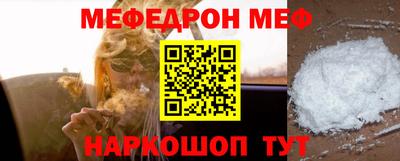 кокаин премиум Малоярославец